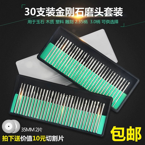 Diamond Sand Dyntomite Упаковка Постоянная очистка польская польская лак