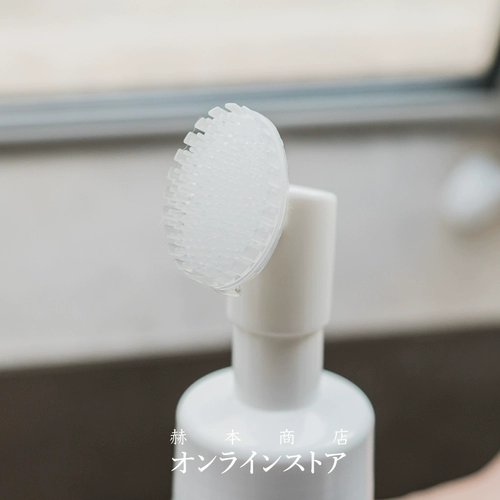 Биолиновые домашние животные чистящие пенные ноги мясо подушка уход