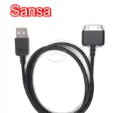 Imfly подходит для Sandisk Sansa USB Data Cable E250 E260 E270 E280 Кабель зарядки