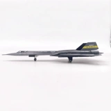Истребитель, металлическая модель самолета, реалистичное украшение, масштаб 1:144