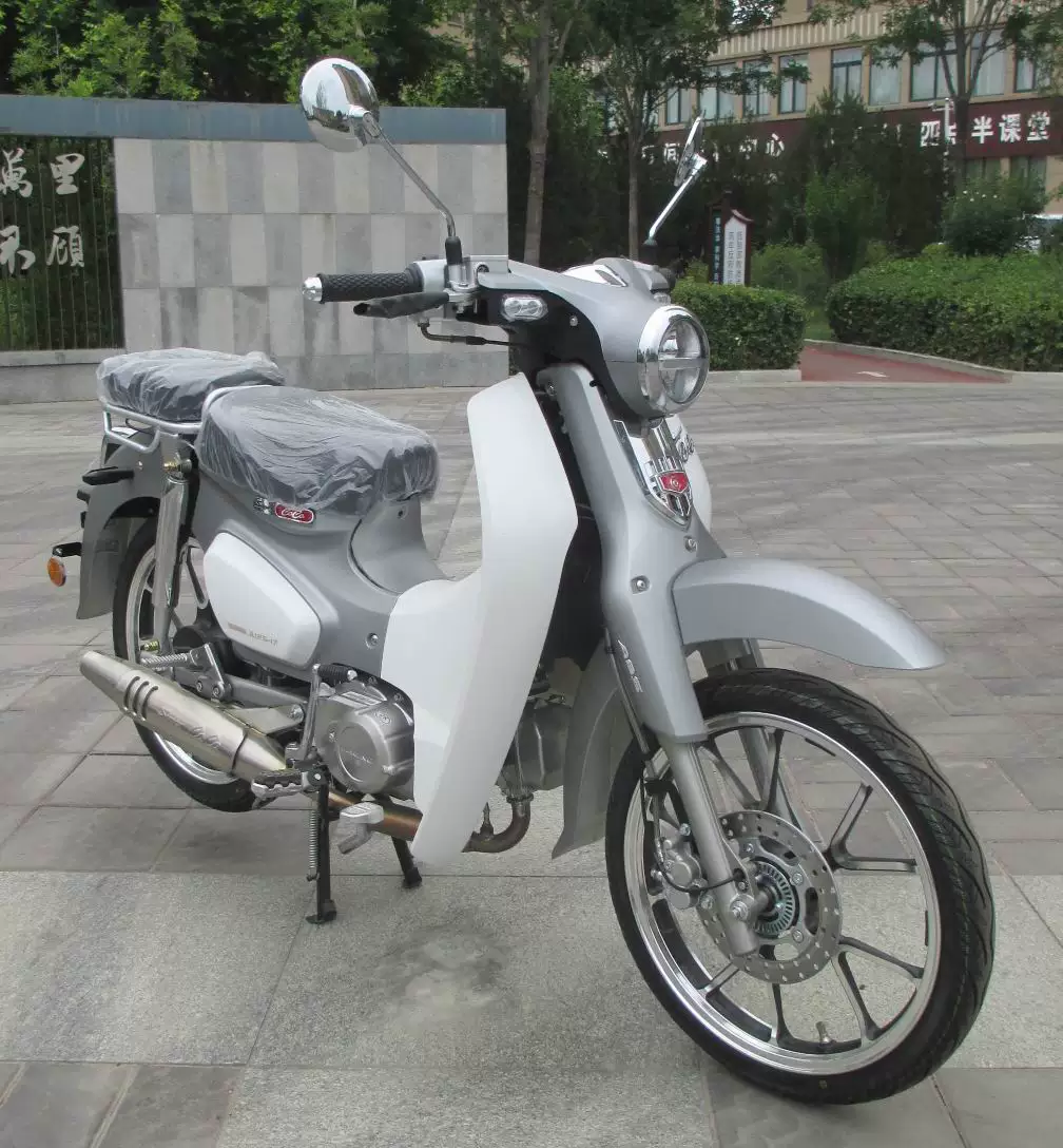 Chongqing Jialing SuperCoCo125CC retro cub two-wheeled fuel curved beam motorcycle can be registered
