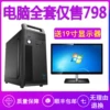 Товары от 又一间淘店