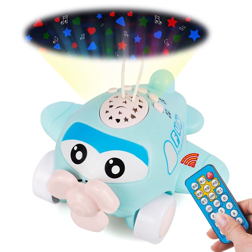 Успокаивающая машина раннего образования, самолет, музыкальная звездная проекция, игрушка, дистанционное управление