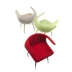 Ghế ốc Bắc Âu thiết kế nội thất sáng tạo sừng ôm ghế nhà hàng phòng chờ ghế ăn