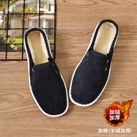 Серая полоса (длинная бархатная толщина) - это небольшой размер