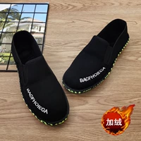 Зеленая граница британский стиль (тонкий бархат)