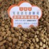 Pet cha tự chế mèo thực phẩm tự nhiên vào mèo mèo cũ thức ăn chính gà hương vị đẹp ngắn Người Anh ngắn màu xanh mèo 500 gam thức ăn cho mèo catsrang Cat Staples