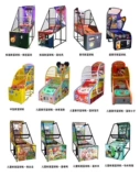 Электронная баскетбольная корзиночная машина с монетами, игровая приставка для взрослых, детская площадка, оборудование, сделано на заказ