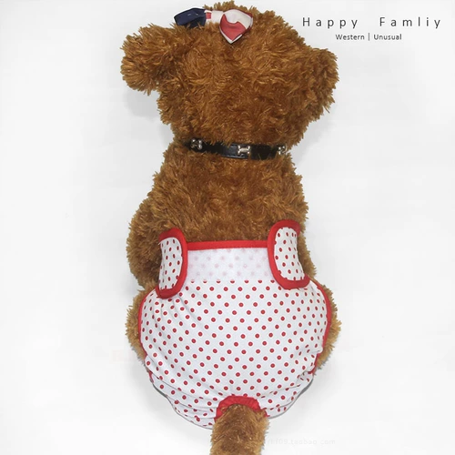 Puppy Physiological Hats