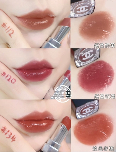 Японская губная помада Chanel/Chanel glare Coco Gold и Silver в тюбике 162 144 90 134