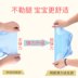 Thở tã túi cotton sơ sinh cố định đai tã tã meson không thấm nước có thể giặt vải mù tạt mùa hè mỏng - Tã vải / nước tiểu pad bỉm vải cho bé Tã vải / nước tiểu pad