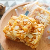 Hainan Specialty South Coconut Coconut Slim 80g повседневные кокосовые закуски