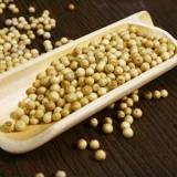 Hainan Specialty South Guo White Pepper Pepper Moxia 250G Garbecue Soup Soup