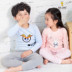 Yiyou kiến ​​nhỏ nam và nữ bộ đồ lót trẻ em lớn cộng với nhung dày mùa thu và mùa đông nhung ngọc trai quần nhung ấm quần quần áo trẻ em 10 tuổi Quần áo lót