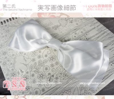 taobao agent 第二氏 Fate Empty Spring Day Wild Dome White Bow Hair Towers COS COS accessories 440-01