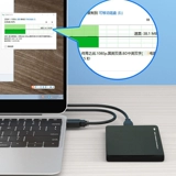Мобильный жесткий диск коробка 2.5 -Inch USB3.0 компьютер внешний винт -безлижный сплошной ноутбук Механический жесткий диск внешняя коробка