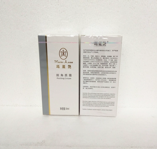 Идеальный бренд Mary Yan Dalfuk Cream Facial Face