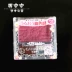 Nhật Bản chính gốc CANMAKE mỏ khai thác hoa màu sắc thông minh màu sắc rouge âm thanh nổi đơn sắc tự nhiên má hồng morphe Blush / Cochineal