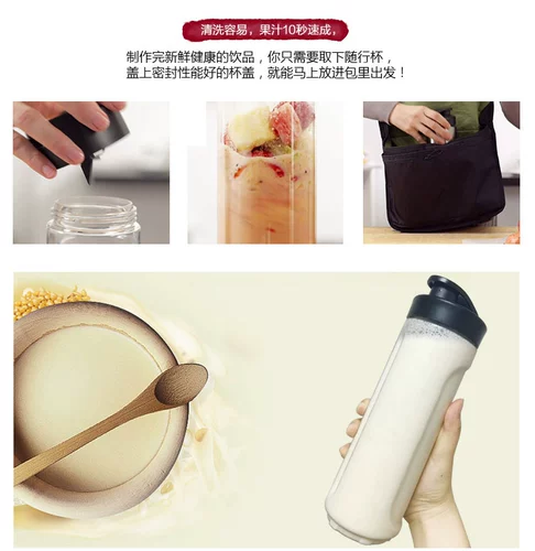 Германия WMF 0416300011, портативная машина для приготовления пищи сока сока сока сока