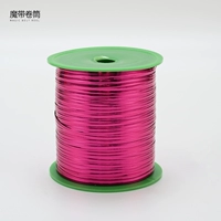 Волшебная лента [Rose Red] 350 ярдов шириной 0,5 мм