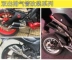 Xe máy sửa đổi xe thể thao Hoàng Long 600 Kawasaki ZX6R ninja nhỏ 350 ngày 蝎 tăng gấp đôi ra đường phố chiên ống xả phổ pô xe máy Ống xả xe máy