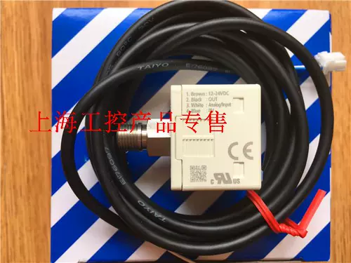 Panasonic Sensor 16 -летний магазин Panasonic Sensor 101a 102a 011 Digital Switch