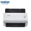 Brother 3100 (supports long paper scanning)