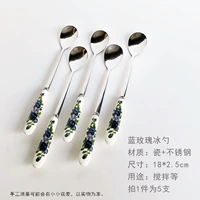 Обновленная версия Ice Spoon 5 заполненных синих роз