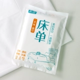 Спальный мешок из нетканого материала для взрослых для путешествий, портативная простыня для двоих