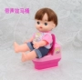 Milu quần áo búp bê phụ kiện Xiaomei Le cho nhà vệ sinh bằng nhựa với hiệu ứng âm thanh nhà vệ sinh chơi nhà đào tạo đồ chơi búp bê cô dâu