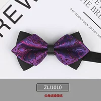 ZLJ1010