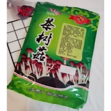 Jiangxi Guangchang Umbrella Tea Tree Mushroom Dry Specialty Product 500 г чайные грибы Специальные продукты