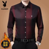 Playboy, рубашка, лонгслив, 13 года, размер