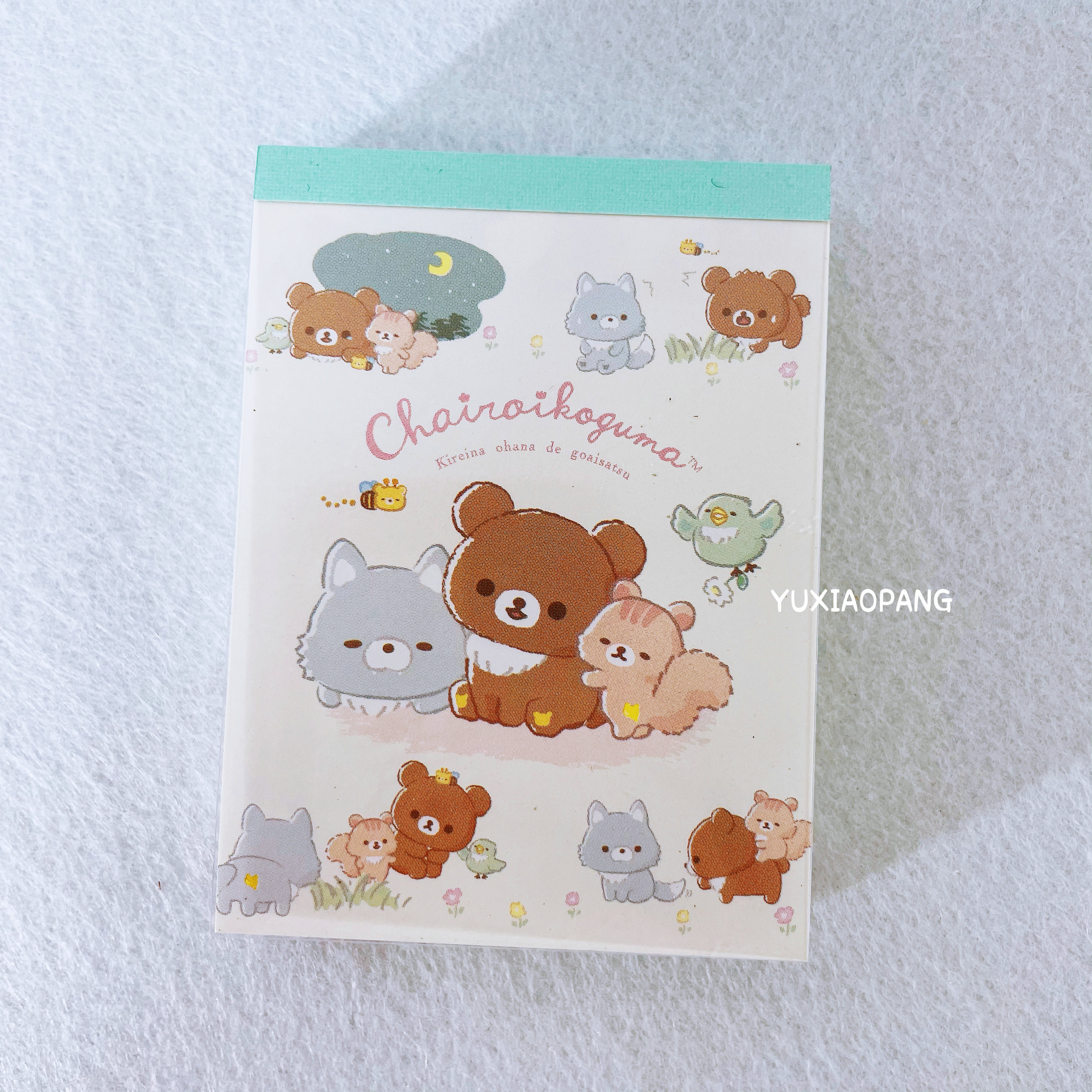 Style 3Easy bear and Small animals Guys limit Japanese system san-x Limited Edition mini Notepad Color page 100 page