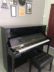 Đàn piano cũ Yamaha ya118CN hộ gia đình chuyển nhượng giải phóng mặt bằng giá rẻ dạy người mới bắt đầu dọc 90% mới - dương cầm piano mini dương cầm