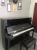 Đàn piano cũ Yamaha ya118CN hộ gia đình chuyển nhượng giải phóng mặt bằng giá rẻ dạy người mới bắt đầu dọc 90% mới - dương cầm