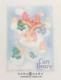 Carebears Out of Print Postcards