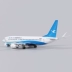 Mô hình máy bay mô phỏng tĩnh 1: 130 lắp ráp máy bay chở khách Boeing 737max8 Hạ Môn Airlines với bộ sưu tập bánh xe xe đồ chơi em bé Chế độ tĩnh