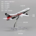 Tĩnh hợp kim nhỏ máy bay mô hình kháng rơi đồ chơi máy bay 757 SF đồ trang trí hàng không 16 cm express máy bay Chế độ tĩnh