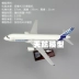 Tĩnh mô phỏng thủ công mỹ nghệ Airbus a320 máy bay mô hình Airbus nguyên mẫu máy bay chở khách mô hình trang trí 37 cm quà tặng mô hình xe container Chế độ tĩnh