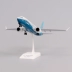 1: 130 tĩnh mô hình máy bay mô phỏng lắp ráp Boeing 737max8 Boeing nguyên mẫu máy với bánh xe máy bay chở khách mô hình Chế độ tĩnh