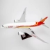 Boeing B787-8 Hải Nam Airlines voyage máy bay chở khách Hải Nam tĩnh mô phỏng máy bay mô hình máy bay chở khách 43 cm