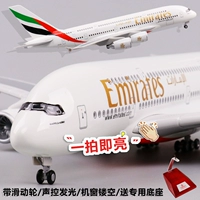 Máy bay tĩnh mô hình lắp ráp máy bay chở khách trang trí 46 cm Airbus a380 Emirates Airlines với bánh xe điều khiển bằng giọng nói chiếu sáng mô hình xe