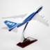 Màu xanh Boeing B747-400 nguyên mẫu tĩnh máy bay mô hình mô phỏng máy bay chở khách trang trí 32 cm cơ sở chuyên dụng
