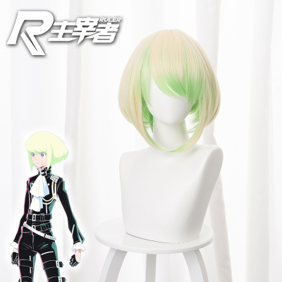 taobao agent Lord Promare Mad Burnish LiO Fotia Milk Yellow Gradient COS Wig