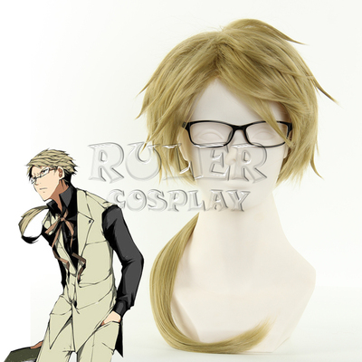 taobao agent Lord Wen Hao Kono Guoguki Denta Deep Tea Color Ponyta Cos wig fake hair 409b special offer