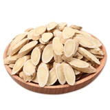 Бесплатная доставка Gansu Astragalus 500G может быть сопоставлена ​​с Angelica Codonopsis Комбинированные красные даты и чай Wolfberry