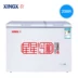 XINGX sao tủ đông BCD-208JDE tủ lạnh đôi nhiệt độ ngang hộ gia đình thương mại tiết kiệm năng lượng - Tủ đông tủ đông darling Tủ đông