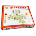Trẻ em giáo dục sớm trí tuệ đồ chơi điện 100 miếng domino khối xây dựng dấu hiệu xe giao thông nhận thức Daquan đồ chơi cho trẻ 2 tuổi Khối xây dựng
