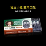 鍖呴 偖姝 墝涓 € 娆 ℃ € ц 繃婊ょ 儫鍢 存  鍝佺  鐭宠繃 槾 槾 ZB-032 鎶涘純 笁 灞 傜 儫鍢? 6 鏀